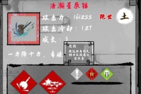 《魔法门10传承》各NPC职业及作用一览（探索魔法门10世界）