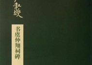 《以鸿之下》虞翻值得培养吗（虞翻阵容）