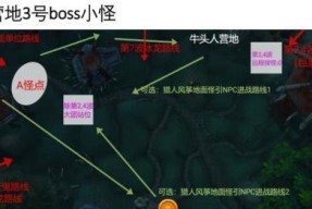 挑战魔兽世界70隐藏BOSS诺莫瑞根（揭秘BOSS技能与打法）