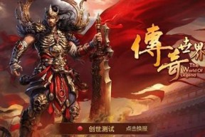 魔兽世界雅典娜服插件安装步骤是什么？如何确保兼容性？