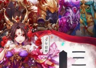 《少年三国志2耀世金将获取方法》（解锁强力金将）