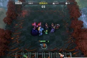 DOTA2自走棋吃鸡攻略（掌握关键技巧）