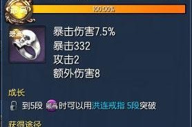 以墓园开局用什么武器比较好（前期高性价比武器推荐）