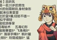 《暴走英雄坛》游戏五毒加点攻略（五毒怎么加点）