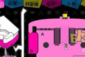 DCIIPC《初音岛2》游戏超级中文攻略（打破语言障碍）