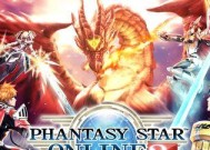 《梦幻之星携带版》PSP联机文教程（掌握PSP游戏《梦幻之星携带版》的联机技巧）