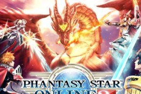 《梦幻之星携带版》PSP联机文教程（掌握PSP游戏《梦幻之星携带版》的联机技巧）