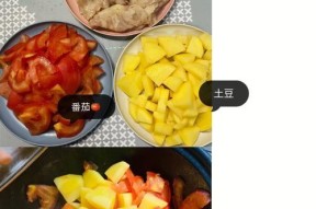 打造美食江湖，爆炒番茄肥牛制作方法大揭秘（《爆炒江湖》游戏中如何制作优质番茄肥牛）