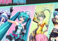 永远的7日之都初音未来怎么玩？攻略大全有哪些要点？