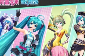 永远的7日之都初音未来怎么玩？攻略大全有哪些要点？