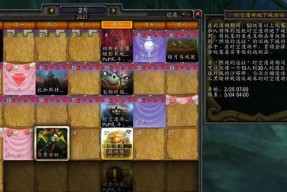 《魔兽世界熊猫人之谜时光漫游新增奖励攻略》（抢先掌握新奖励）