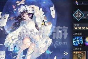 复苏的魔女2-8攻略（探索逆袭的关键战斗技巧与阵容搭配推荐）