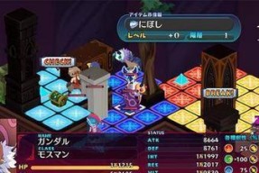 《魔界战记PC版》全结局一览——选择攻略（玩家必看的魔界战记结局攻略）