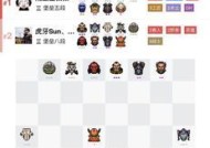 《Dota2自走棋战士吃鸡攻略》（掌握关键策略）