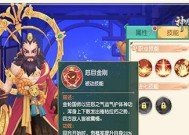 神雕侠侣2手游（挖掘无限潜能）