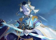 阴阳师雪童子傲雪凌墨皮肤怎么获得？获取攻略有哪些？