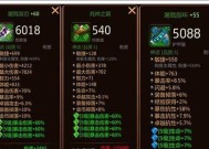 lol破舰者装备属性是什么？如何正确使用lol破舰者装备？