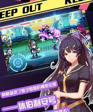 《崩坏学园2》各等级社团徽章技能属性详解  第1张