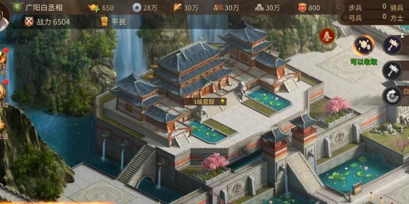 热血三国志OL新手武将培养指南（培养什么武将好）  第1张