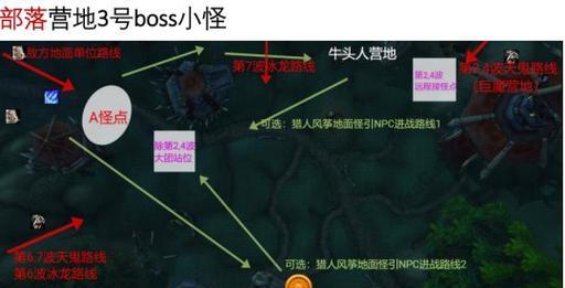 挑战魔兽世界70隐藏BOSS诺莫瑞根（揭秘BOSS技能与打法）  第1张