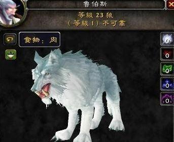 《魔兽世界71新增宠物全解析》  第1张