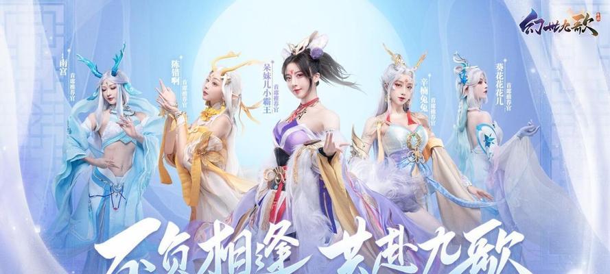 《开心消消乐》第1519关快速通关攻略（轻松过关）  第1张