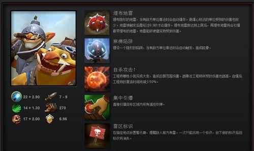 探秘DOTA2兵线（了解DOTA2兵线机制）  第3张