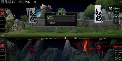 探索DOTA2世界（从菜单到游戏设置）  第2张