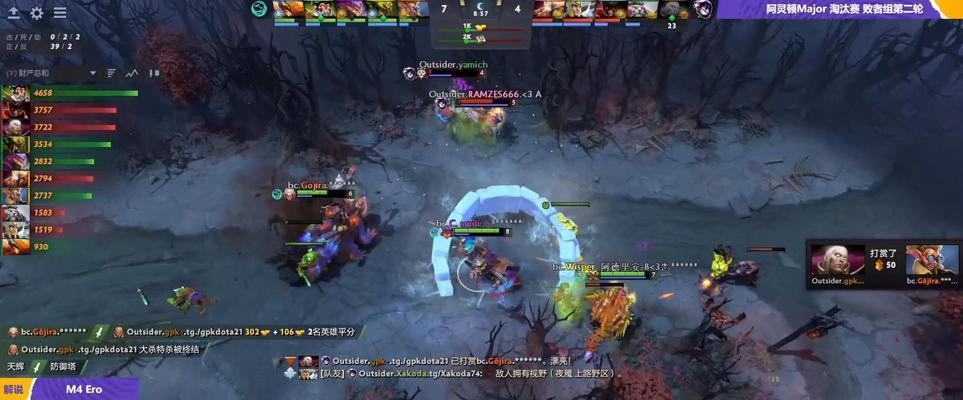 DOTA攻略（一文带你掌握末日使者的奇妙技巧）  第3张