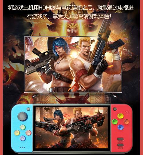 PSP3000游戏机如何上网（设置方法和注意事项）  第1张