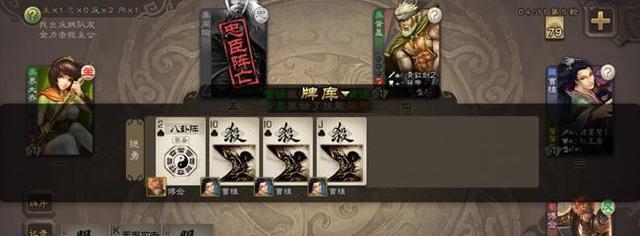 《鸿之下》武将技能调整解析（深入剖析《鸿之下》武将技能变动的背后）  第1张