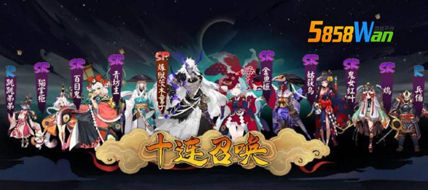 《阴阳师》须佐之男值得培养吗（强度分析）  第2张