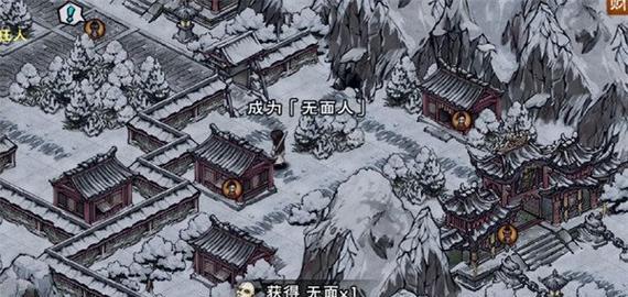 烟雨江湖2023新版判门攻略怎么玩？有哪些新功能和常见问题解答？  第2张