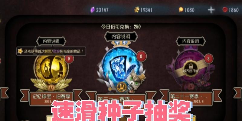 第五人格前锋求生技巧全攻略？如何玩转前锋角色？  第2张