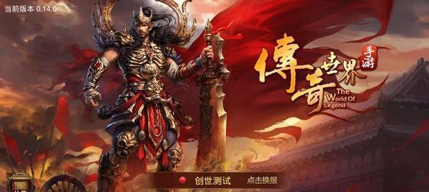 魔兽世界雅典娜服插件安装步骤是什么？如何确保兼容性？  第1张